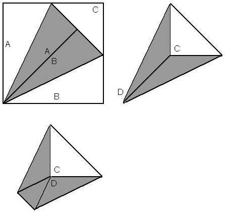 Kite.jpg (20938 bytes)
